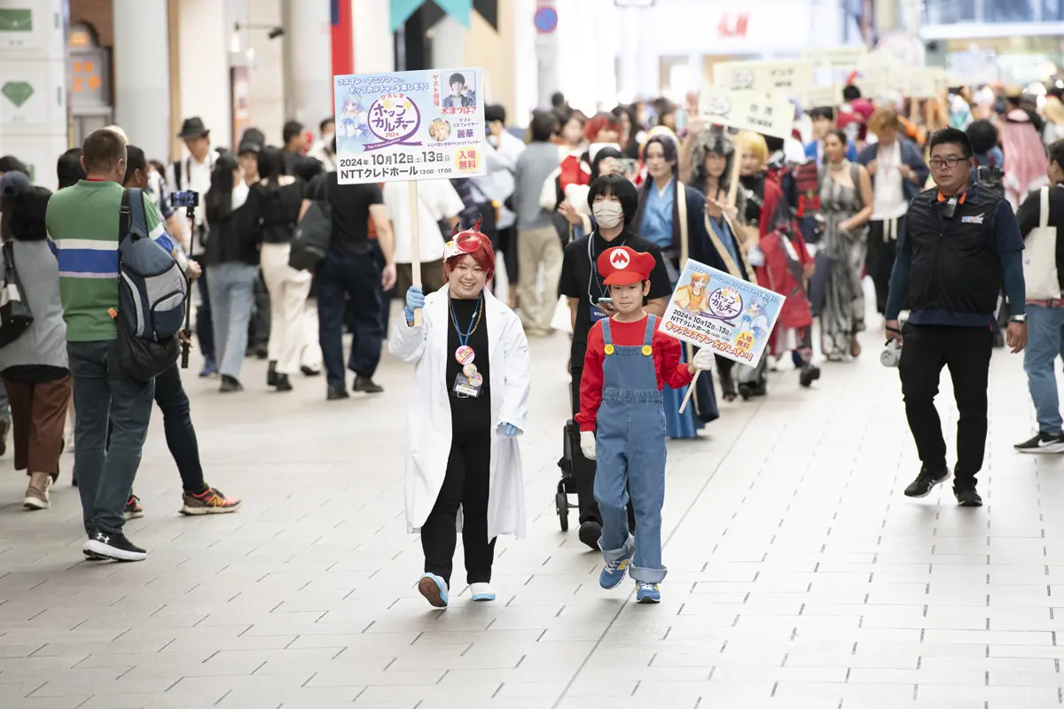 26_688d547a58b2d59adba334bc_26