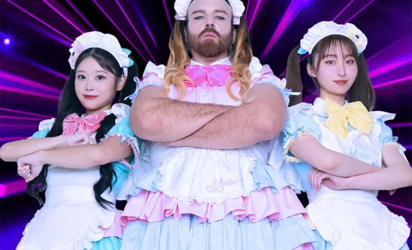 See BABYBEARD at Youmacon 2025 in Detroit, MI