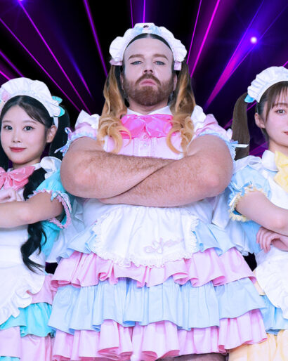 See BABYBEARD at Youmacon 2025 in Detroit, MI