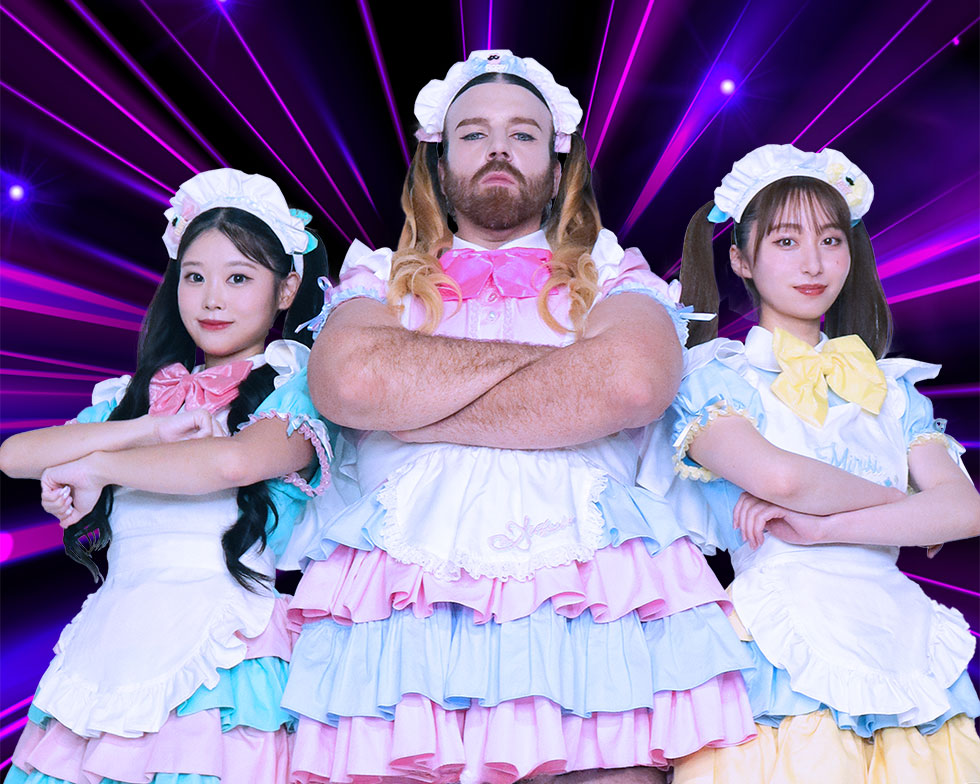 See BABYBEARD at Youmacon 2025 in Detroit, MI